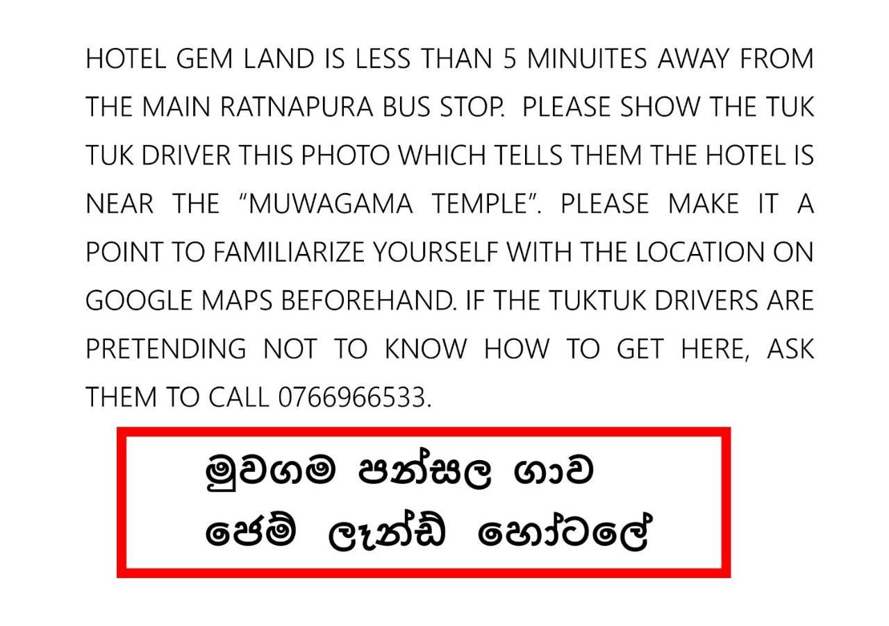 Hotel Gem Land Ratnapura Exterior foto